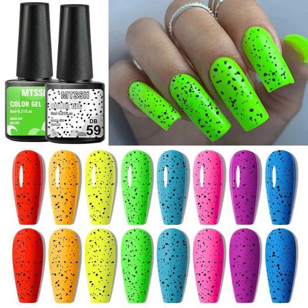 Mtssii Eggshell Gel Nail Polish Fluorescent Color Gel Semi Permanent UV Gel Neon Green Yellow Nail Art Varnish With Any ColorXJ240822