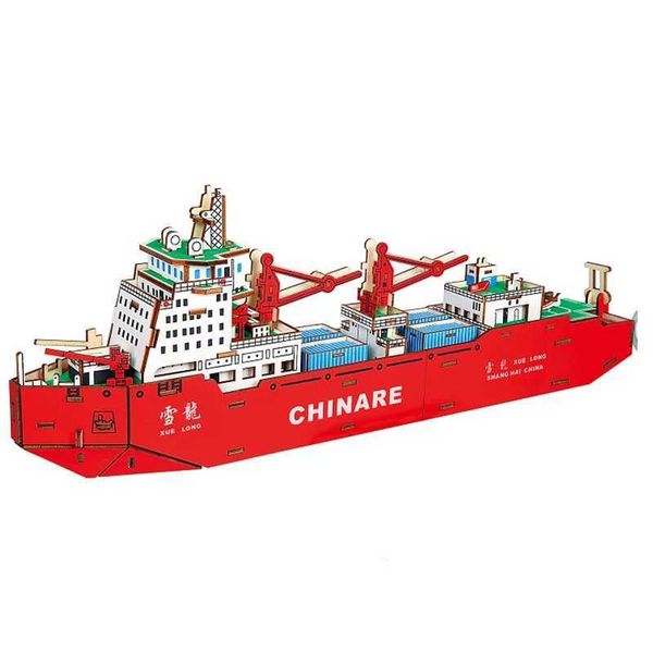 HVELONG 3D Wooden Puzzle Gifts For Adults Boat Ship Model Cruise Jigs Children Kids Toys Car Building Kits Home DecorationXJ241218