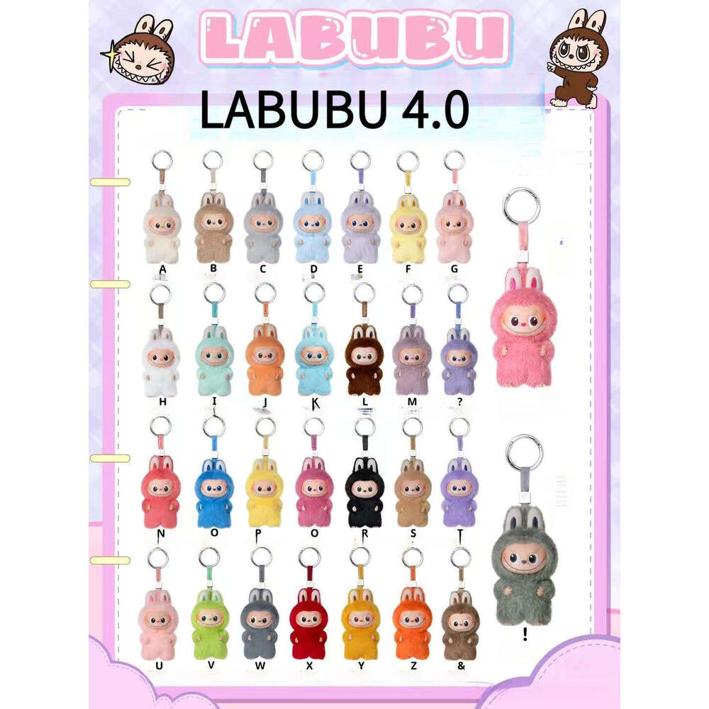 Labubu V4 Heart Code Series, Monsters Big Into Energy Series Kawaii Figure Face Clothes Doll Keychain Decor Gift Blind Bag with Box