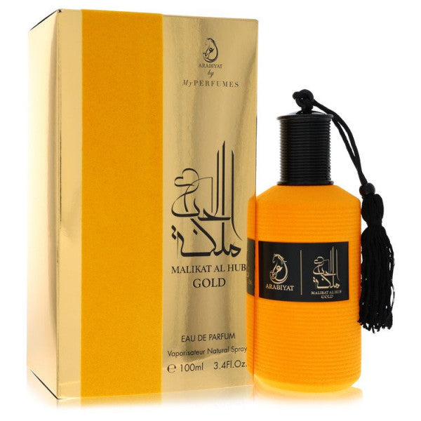 My Perfumes - Arabiyat Malikat Al Hub Gold 100ml Eau De Parfum Spray