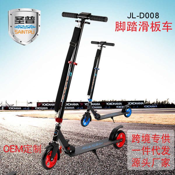 Kick Scooters Scooter Scooter adulto Scooter Scooter Crianças Scooter Dobring Scooter Crianças Scooter Scooter Y2407197TJ7