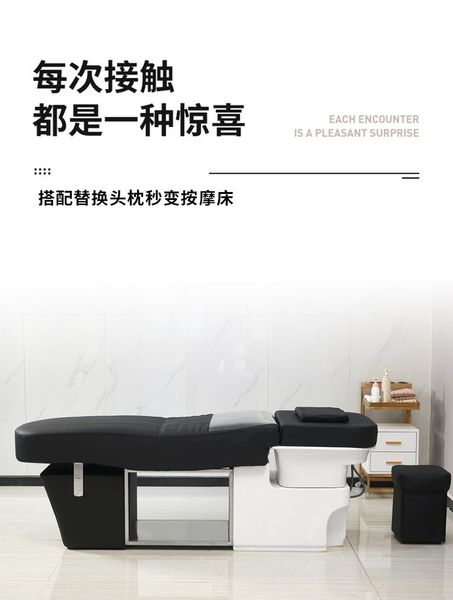 Barber shop, hairdresser shop, high-end Thai style recumbent massage shampoo bed, salon furniture, salon chair, salon shampoo bed