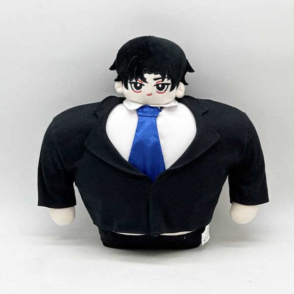 New Double Door Refrigerator Male Lead Anime Aesthetic Korean Plush Doll 70% off factory store sale