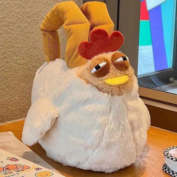 Cute plush bag large capacity side shoulder bag fun chicken backpack zippered wallet suitable for girls and childrens handbagsY241004