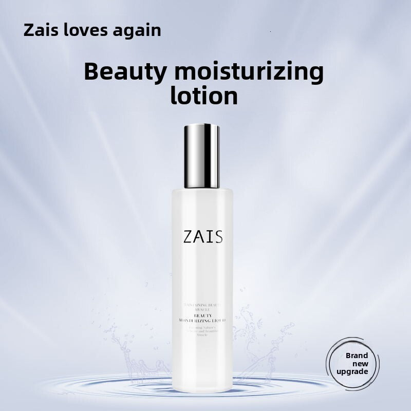 &quot;Love Again&quot; Beauty Moisturizer, 115ml size