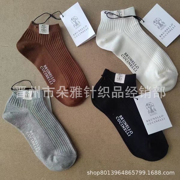 Sports Socks Bretagem Novo Logo de Pano Pequeno de Planalto BC Simples Cores Solid Solid Cotton Algodão Double High School Tubo Algodão Boat