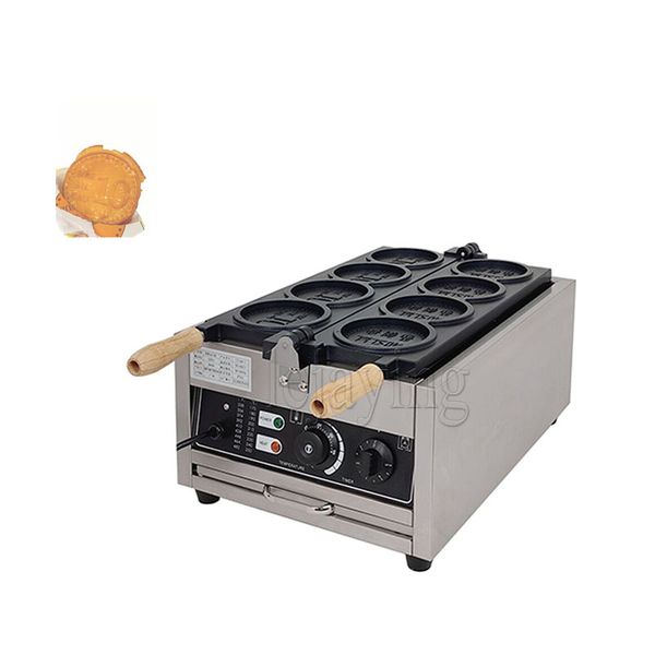 Commerical Gold Coin Waffle Maker Machine Round Shape Waffle Machine Electric Crispy Cheese Cookie Maker