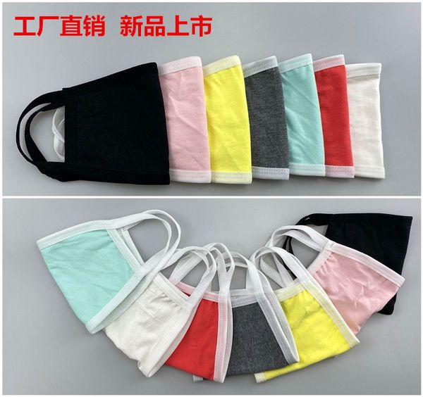 Free CAR-partment Outdoor Cool Sports Mask Snowboard Wind Cap Police Cycg Balaclavas Face Masks FY9045