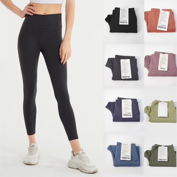 Yoga clothes LL High Waist Yoga Pants Women Push-up Fitness Leggings Soft Elastic Hip Lift T-shaped Sports Pants Running Training Lady 23 Co