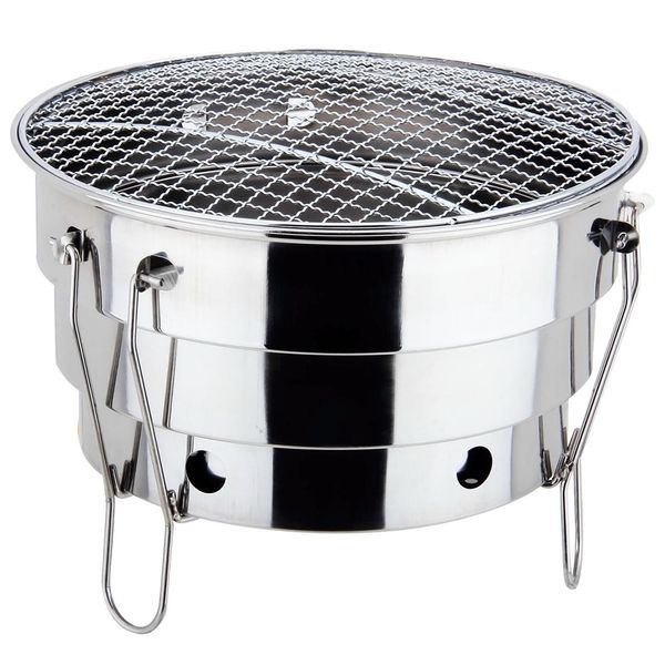 Grills BBQ Portable Bbq Grill Tabletop Folding Stainless Steel Fire Pit Cooking Supplies Indoor Outdoor Charcoal For Camping Picnic 230706