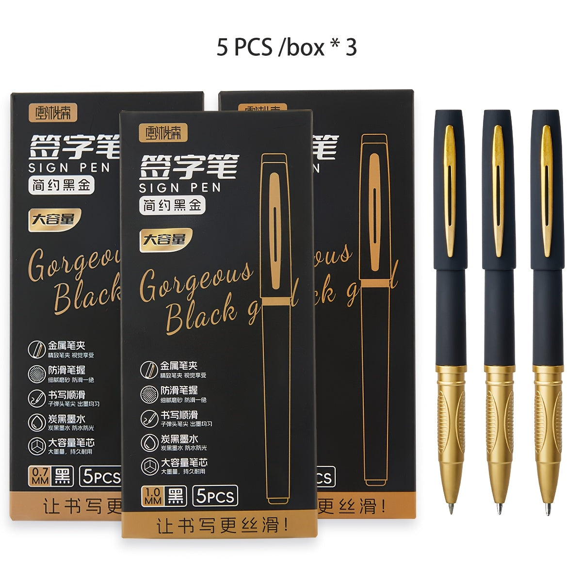 TEMU 15pcs Combo Set: 0.5mm, 0.7mm, 1.0mm Black Ink Gel Pens & Ballpoint Pens Large Capacity Refillable Tips Ideal For Students & Office Use Durable