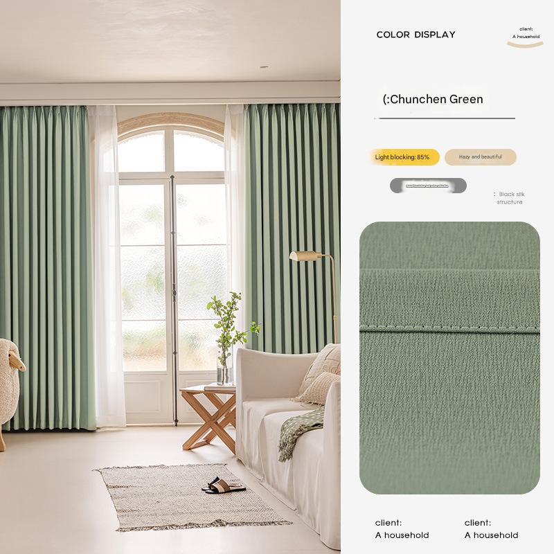 YL-36795 cream blackout curtain 2025 new thickened bedroom living room hook-style light luxury modern simple bay window