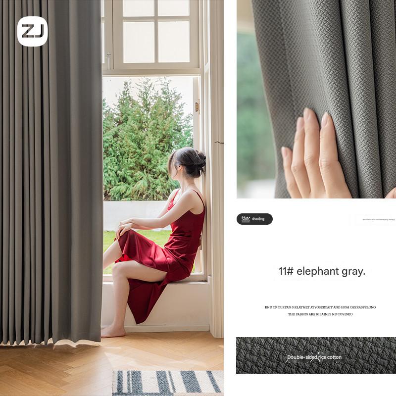 YL-36574 Whole house Nordic forest elk curtain modern ins style bedroom living room blackout floating window gauze bag