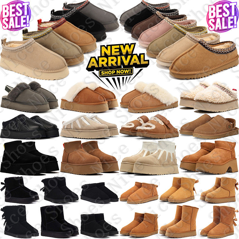 Designer uggssneaker uggbootas uggsplatform boots martin booties australia tasman tazz Shoes for mens womens winter Autumn bottes slippers platform