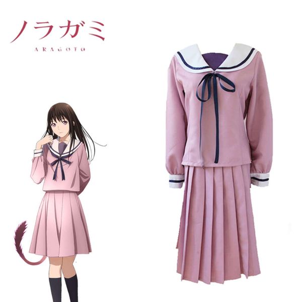 cosplay Iki Hiyo Cosplay Noragami Japanese Anime School Uniforms Sailor Costumes Suit Purple Costumecosplay