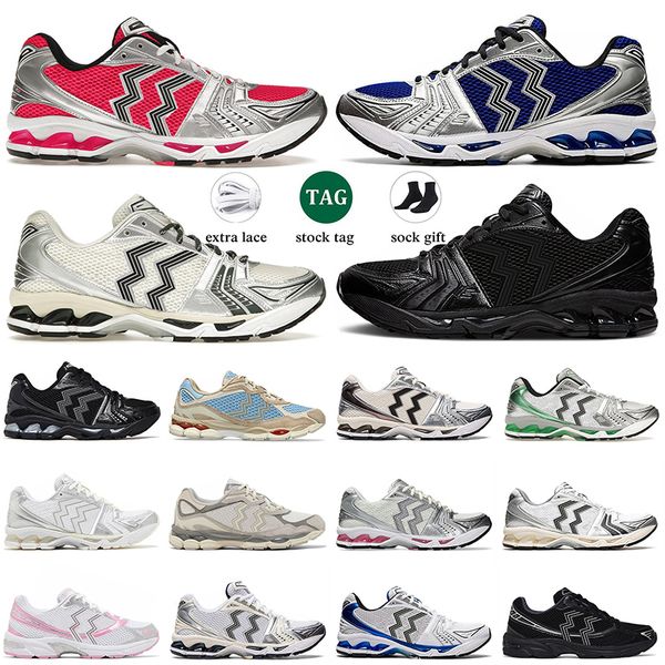 White Steel Grey Oatmeal Concrete Pink Glow Running Shoes 14 Kith Cream Scarab Silver Black Pure Gold Silver 1130 Trainers Graphite Clay Ear