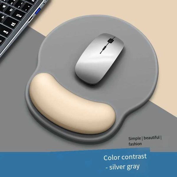 Gradient Mouse Pad Comfortable Wrist port Non Slip Mice Mat Soft Mousepad Wrist port Computer Silicone mouse padC250116
