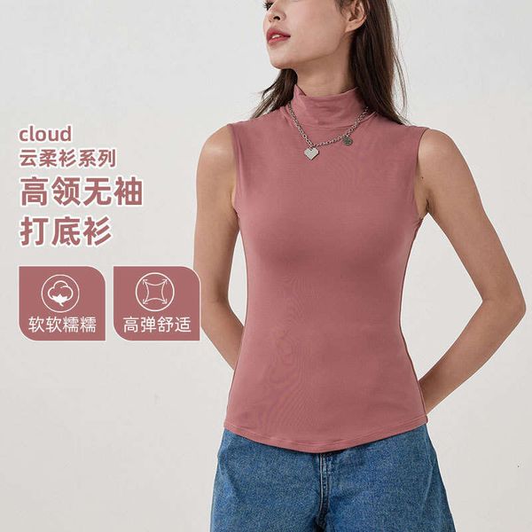 2024 New High Neck Sleeveless Double-Layer Cloud Soft Base Shirt, Tight Elastic Slimming Yoga Sports And Fitness Top
