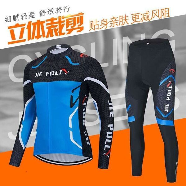 Shop By Size Chart Cycling Clothes For Men, Mountain Summer Long Sleeved Sets, Spring And Autumn Styles, Clothes, Road Bikes, Cycling Pants,
