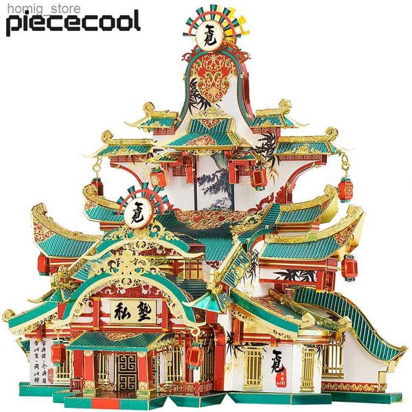 3D Puzzles Piececool Model Building Kits Ancient Academy 3D Puzzle Metal Jigsaw DIY Sets Toys for Kids Home Decoration Y240415