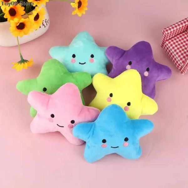 1Pc Cute Dog Toys Mini Star Soft Plush Sounding Toy Colorf Plush Stuffed Doll Gift Pet Dog Toy Cat snuffle mat Dog bones DogT250113