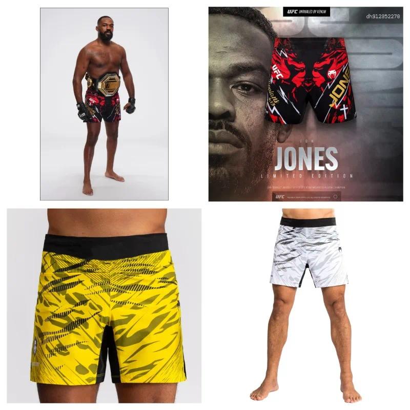 Men&#039;s Shorts 2025 Quick-drying U F C Fitness Breathable Sports Comfortable Sweat-absorbing Fighting Boxing