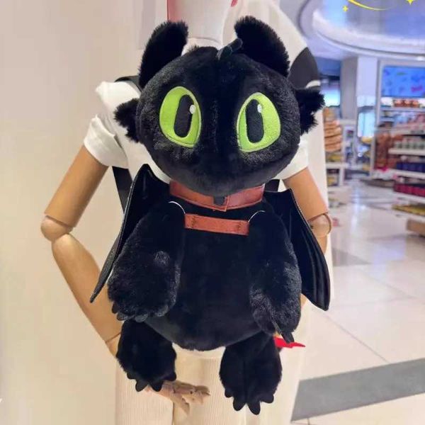 How To Train Your Dragon Night Fury Toothless Dragon Plush BackpackXJ241219