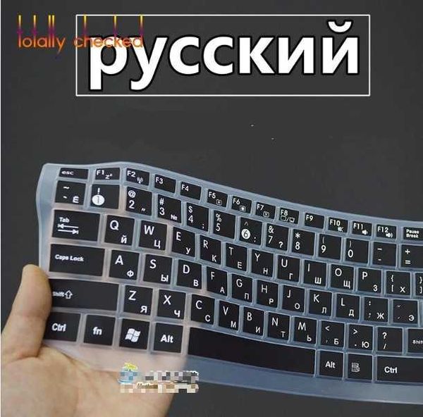 Keyboard Covers Russian letter for ASUS F G K N P X Series 15.6 17 17.3 inch etc. laptop keyboard cover protector skin z0114