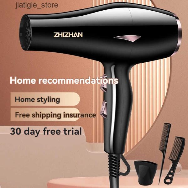 Hair Dryers Hair salon high-power hair dryer home hair salon dormitory specific hair dryer blue light cold and hot air 1250w J241115