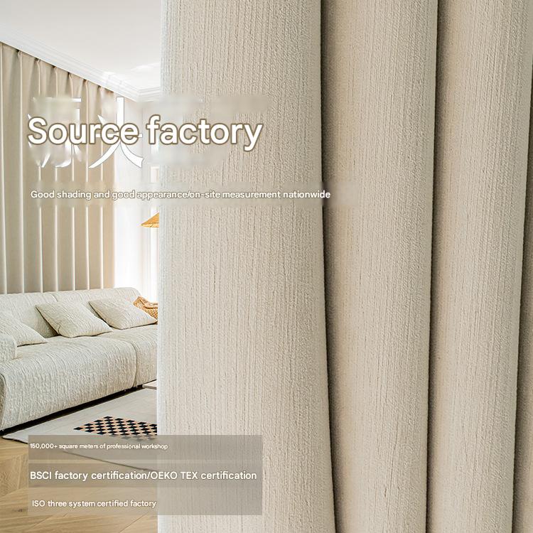 YL-34012 Free Shaped Cream Velvet Full Blackout Chenille Curtain Bedroom Living Room Hook Style French Light Luxury Cream Style