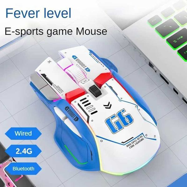Mice Free Wolf G6RGB wireless charging Bluetooth the third mock examination game mouse desktop computer accessories mechanical mouse CL24123