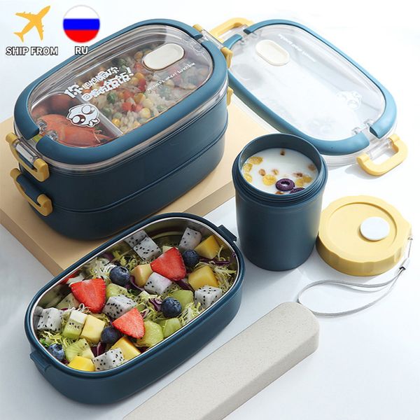 Lunch Boxes Stainless Steel Insulated Student School MultiLayer Tableware Bento Food Container Storage Breakfast 230320