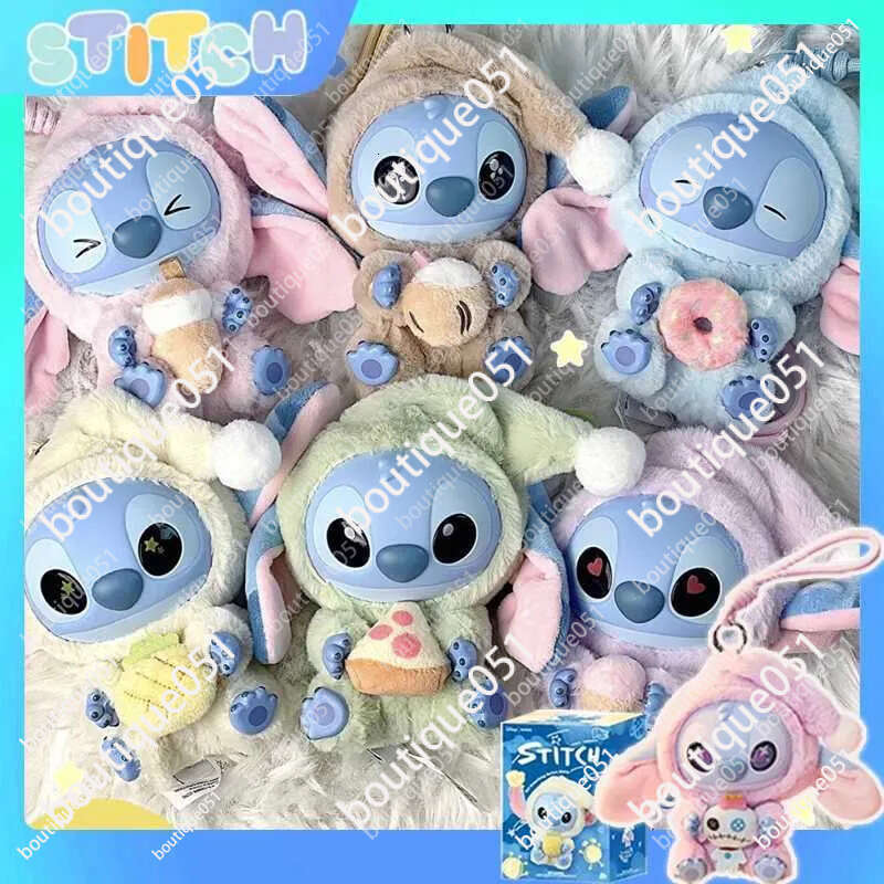New Eat Something Before Sleep Series Plush Blind Vinyl Toys Cute Doll Mystery Box Bag Pendant Decor Gift
