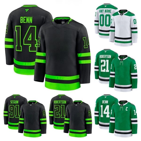 Matt Duchene Stars Hockey Jersey Fanatic Miro Heiskanen Thomas Harley Evgenii Dadonov Sam Steel Esa Lindells Colin Blackwell Ilya Lyubushkin