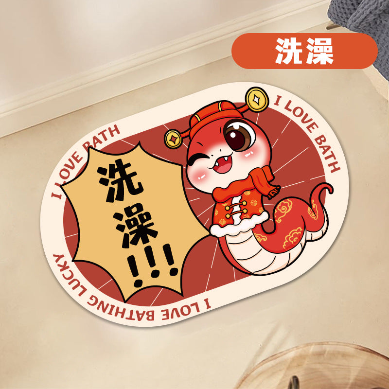 Bathroom Non-slip Mats Bathroom Carpet Toilet Bathroom Absorbent Floor Mats