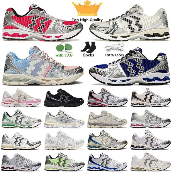 White Steel Grey Oatmeal Concrete Pink Glow Running Shoes Silver Black Pure Gold Silver 1130 Trainers Graphite Clay Earth Runners Sneakers 4