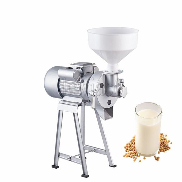 Commercial Soybean Milk Blender Juicer Grain Grinder Blender SoyMilk Maker Grinding Machine Household
