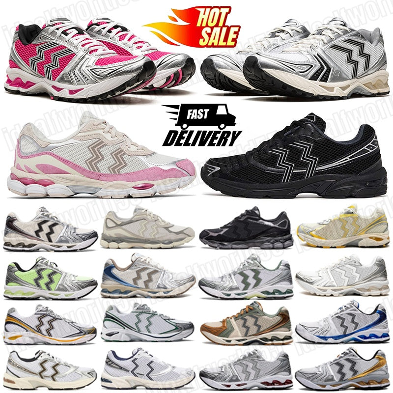 designer shoes 14 Running Shoes pure Silver Leather rubber breathable lack Black White Clay Canyon Pink Red Oyster Grey Womens Sports Sneakers mens