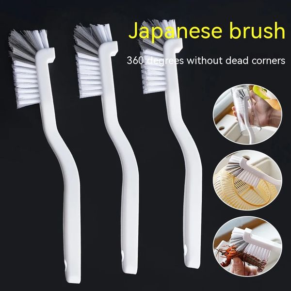 2pcs Japanese cup brush cleaning crawfish soybean milk machine kitchen juicer multifunction br 250103