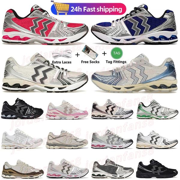 Shoes White Running Steel Grey Oatmeal Concrete Cream Sweet Pink Glow Cream Pure Silver Black Trainers Graphite Runners Sneakers Factory Dir