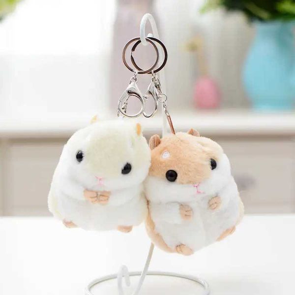 Plush Toys Animal Children toys key chain Stuffed 10cm Hamster pendant Kawaii Dolls Kids Child Christmas Gifts bag Doll For baby Y240801