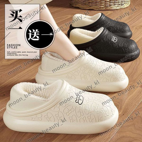 Buy One Get One Free Cotton Slippers, Women&#039;s Winter Outerwear Bag, Home And Indoor Dormitory Thick Soled Plush Popular Couple Cotton S