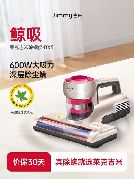 BX5 Whale Mosquito Eliminator Household Bed Vacuum Cleaner Nymple UV Curing Device 240813