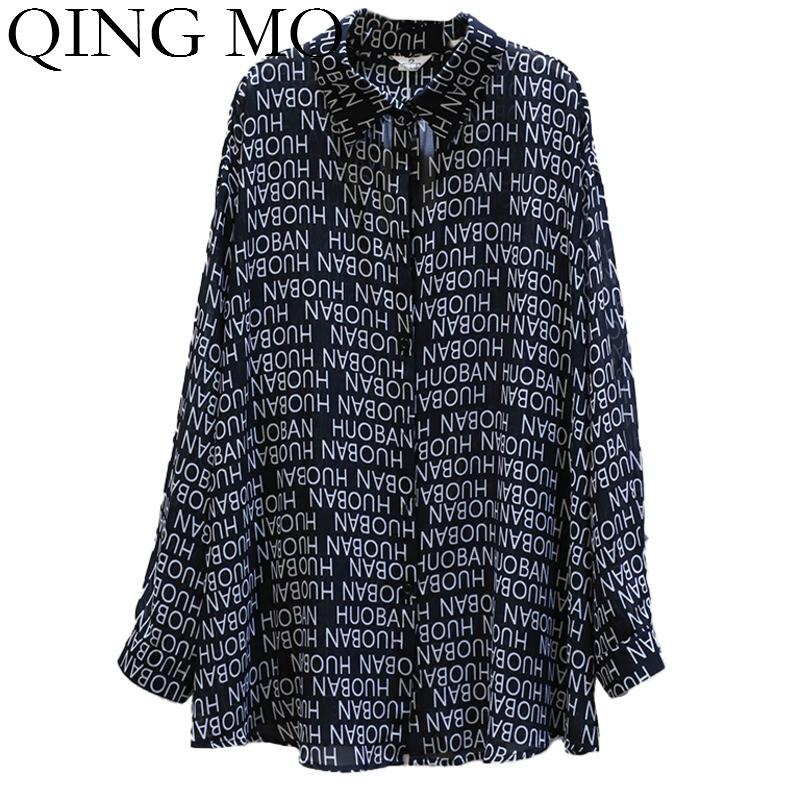 Women&#039;s Blouses & Shirts QING MO Black Women Chiffon Blouse 2023 Summer Casual Letter Female Full Sleeve Loose ZQY4680