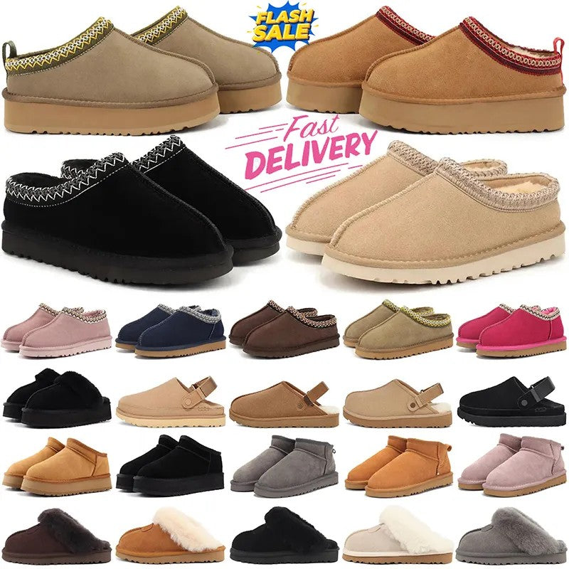 Luxurious Tasman Indoor Outdoor Footwear Mustard Seeds Brown Color with Super Mini Heels, Woolen Lined Suede Upper for Fall Season