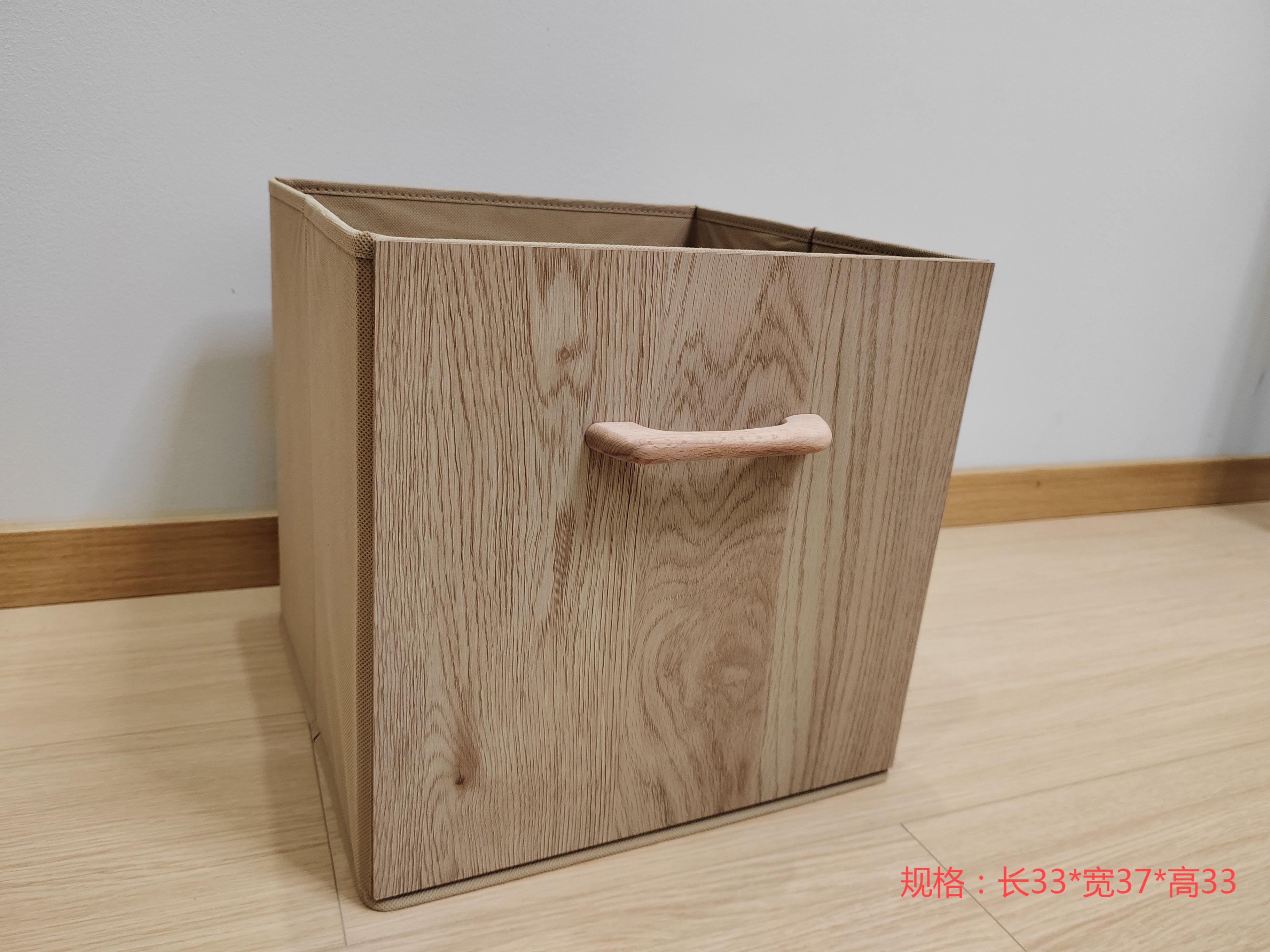 Front wood grain storage box with long handle (made of natural wood) Intelligent classification management box