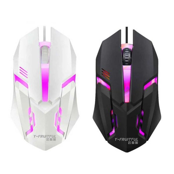 High Quality USB Wired Optical Mic Mouse 1000 DPI Gaming Mouse 7 Colors LED Backlit Ergonomic Design Mouse Z250102