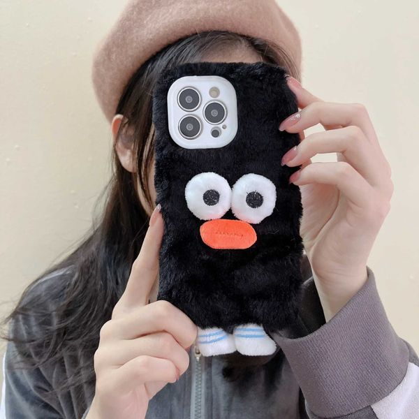 Suitable for iPhone 16 15 14 11 12 Pro Max Plus cute shock resistant and warm fur anti drip protective back cover M241209