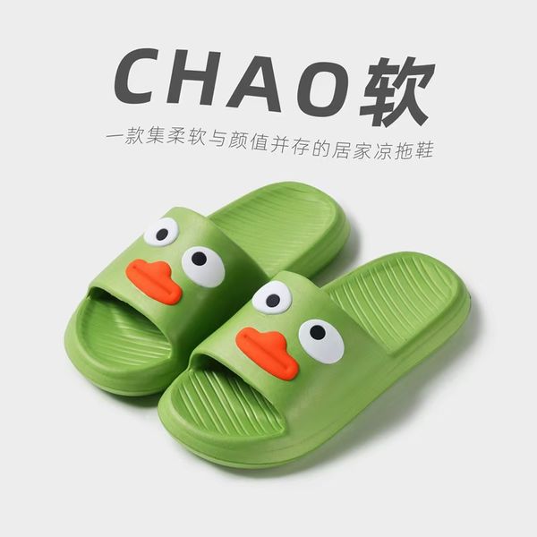 Slippers de verão Moda EVA Anti Slip Slip Sandals Men e Women Beach Shoes Home Slippers Rtrt855