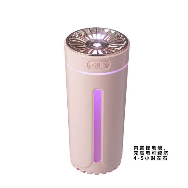 Humidifiers Phantom cup humidifier small car air purifier car fragrance atmosphere light big spray car Internal aromatherapy machine CL25010